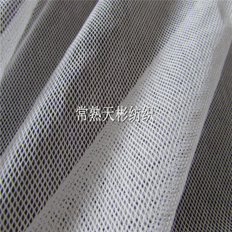 600cm Mesh 800cm Square Mesh 7 m Mesh 6 m Square Mesh 4 m Lace Mesh
