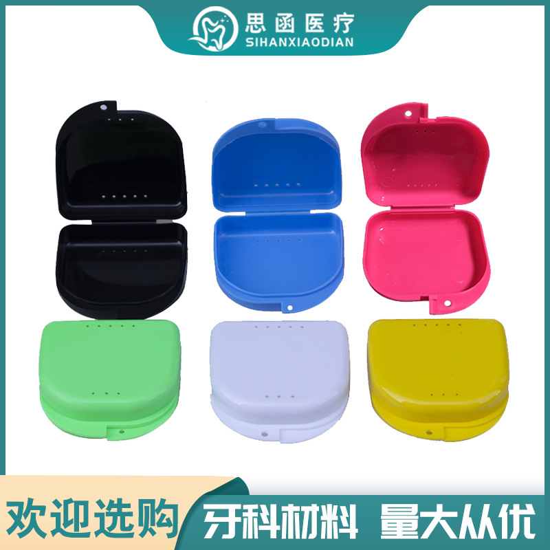 Dental materials Dental appliances Brace box Dental storage box Orthodontic retainer box Placement box