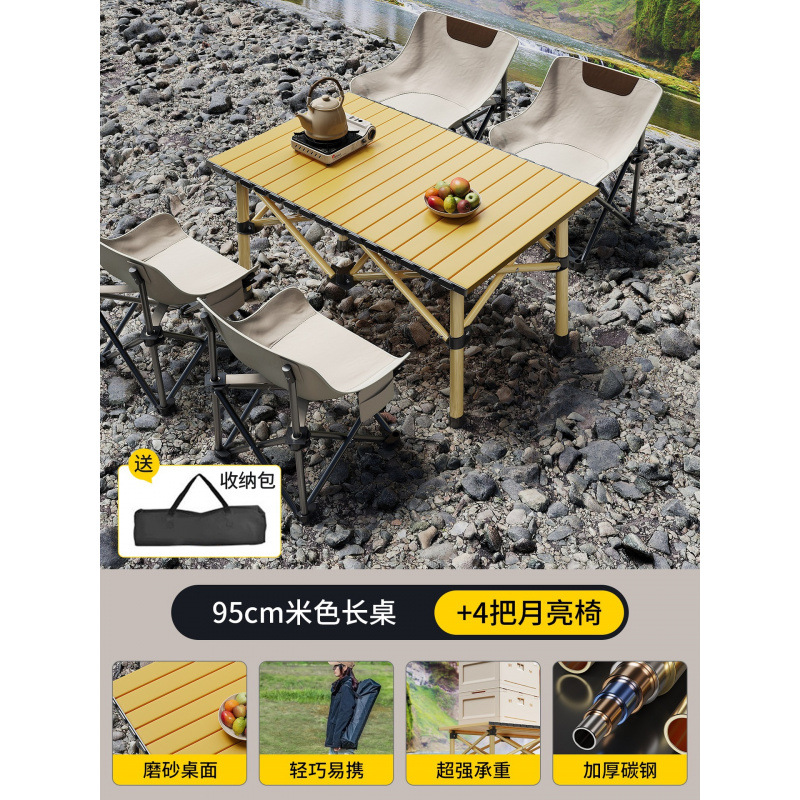 Picture of Camping table and chair, portable outdoor folding table, egg roll table, picnic table, picnic table, picnic table, simple stall small table