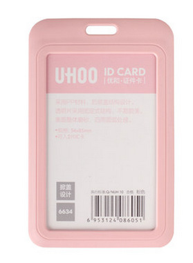 Picture of Youhe 6634 work certificate card holder plastic card holder lanyard student badge PVC work card badge lanyard card