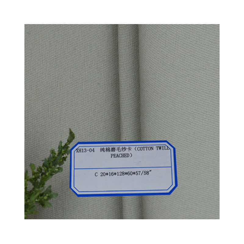 Factory wholesale cotton twill sports casual pants fabric export quality cotton khaki fabric