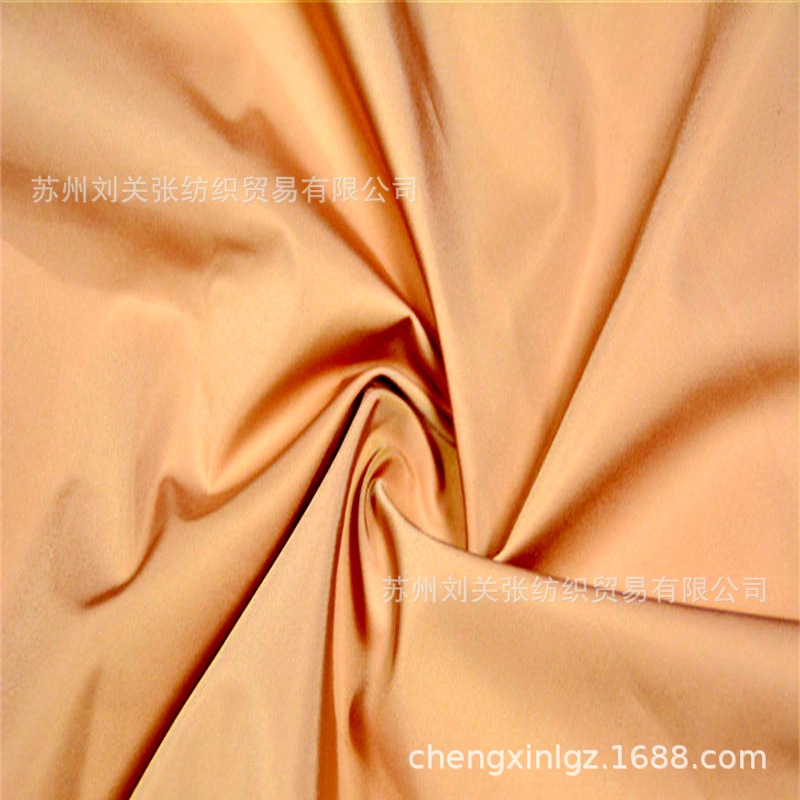 Spot supply 75D twill memory hook and loop Waterproof high quality windbreaker fabric jacket cotton down jacket fabric