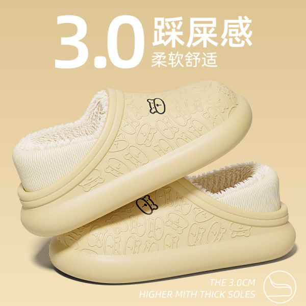 Supermarket Sell Autumn and Winter Cotton Slippers Female Couple Indoor Household Non-Slip Thick Bottom Moon Bag Heel Cotton Slippers