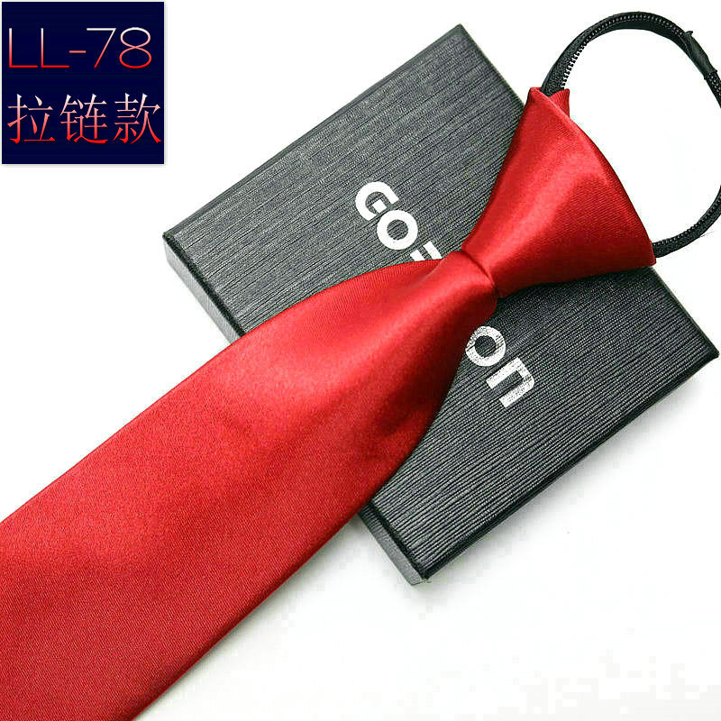 Picture of Men's business formal wear stripe free zipper wholesale lazy tie 8CM logo LOGO factory wholesale