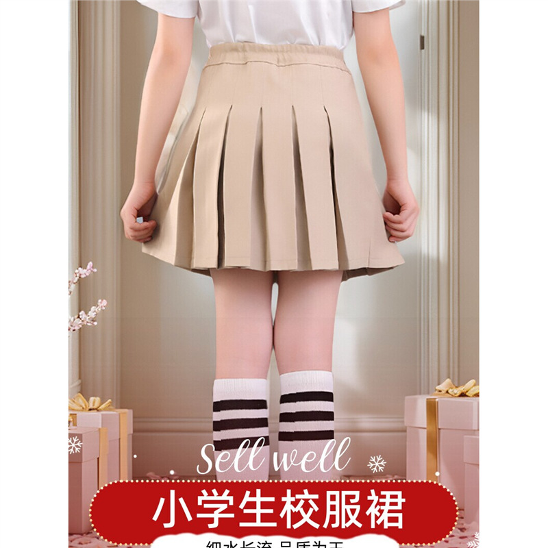 Picture of Primary School Uniform Skirt Xizang Blue khaki Pleated Skirt Children's Watch Performance Suit Academy Style Skirt A- Line Skirt