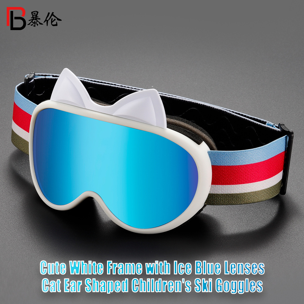 Colorful Real Film Children's Snow Goggles Detachable Cat Ears Double Layer Anti-fog Ski Goggles Outdoor Windproof Mountain Goggles