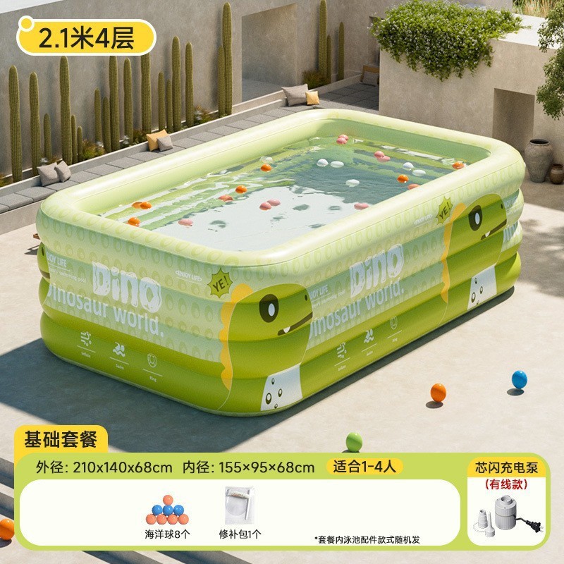 Picture of Children's Inflatable Swimming Pool Baby Indoor Home Swimming Pool Outdoor Large Foldable Children's Swimming Pool
