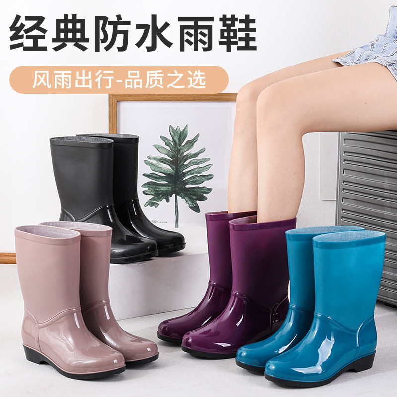 Mid-calf rain boots Women's rubber shoes outdoor adult water boots warm platform water shoes fleece-lined kitchen non-slip rain boots wholesale