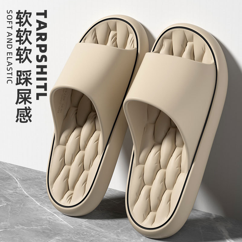 Eva Slippers for Women, Summer Popular Slippers for Couples, Home Indoor Bathroom Bathing, Waterproof Anti-Slip Slippers for Men