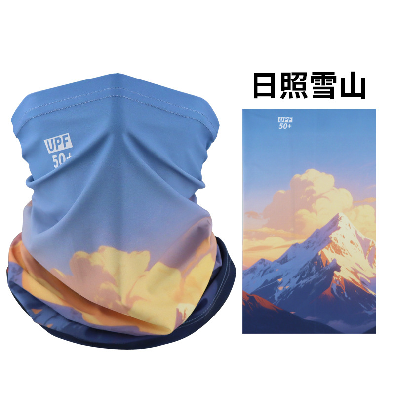 Picture of Sunscreen Mask Riding Sunscreen Collar Men's and Women's Fishing Ice Silk Magic Scarf Summer Scarf Thin Scarf