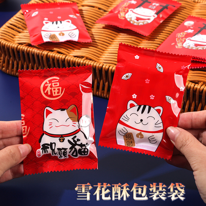 New Lucifer Cat Snowflake Crisp Packaging Bag Snowflake Crisp Independent Packaging Bag Cute Baking Cow Cracker Packaging Bag