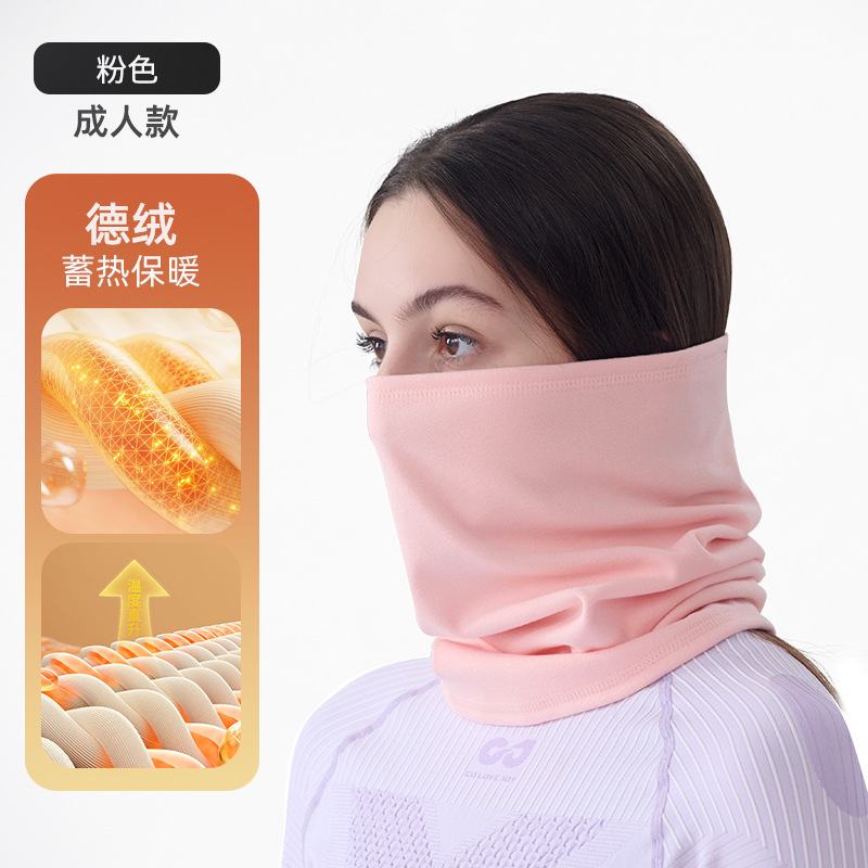 Picture of Cross-border warm cycling mask, versatile multifunctional neck warmer, running, hiking, fleece-lined magic headscarf, outdoor face towel