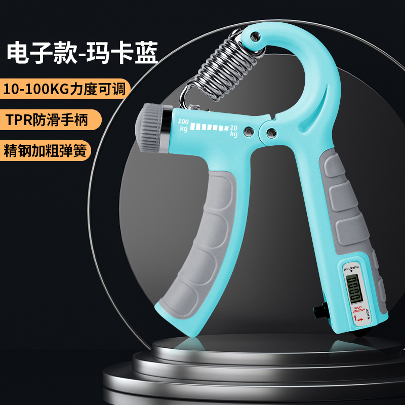 Picture of Adjustable Counting Grip 10-100kg Unisex Adult Muscle Exercise Fitness Hand Strength