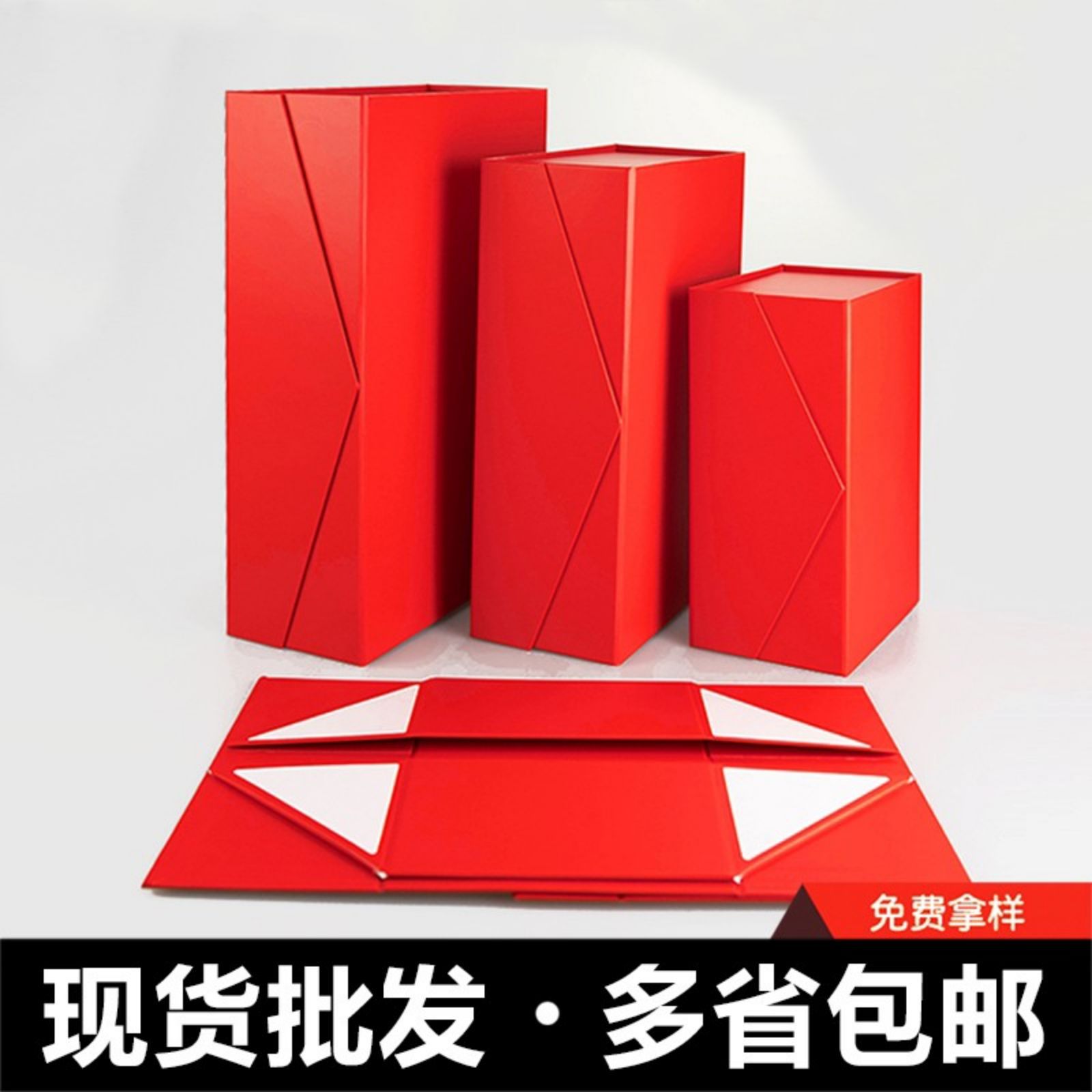 Large Flip Cover Gift Box Book-shaped Folding Flip Cover Hard Paper Box Grey Board Special Paper Creative Gift Packaging Box