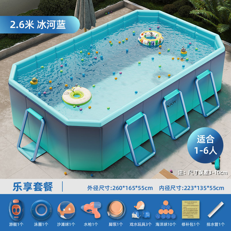 Picture of Qiqi Inflatable Swimming Pool Children's Swimming Outdoor Home Indoor Folding Mesh Bracket Pool Foldable