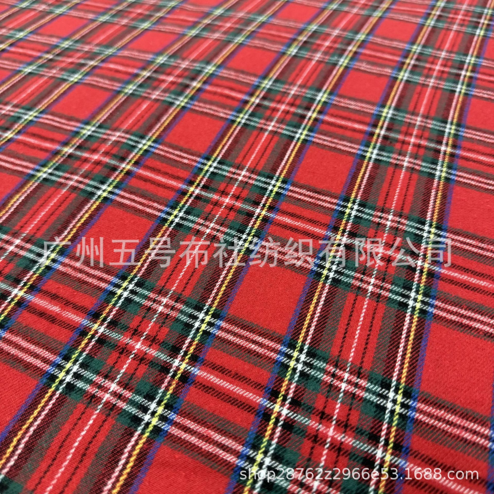 Cross-Border Yarn-Dyed Polyester-Cotton Scottish Plaid Fabric British Style Fashion Fabric Christmas DIY Decorative Fabric