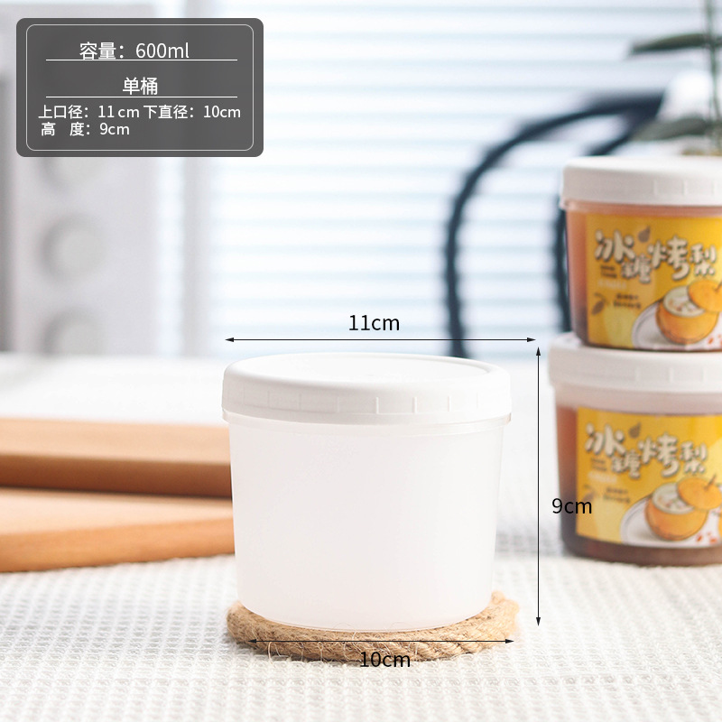 Picture of Net red rock sugar roasted pear packaging cup stewed Sydney soup jar high temperature resistant jar disposable packaging box commercial