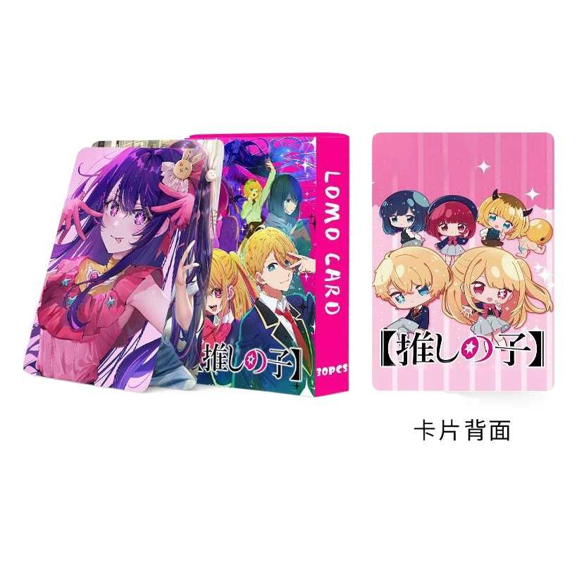 Spot the new animation around the children I push 30 double-sided small card LOMO card boxed card bookmarks