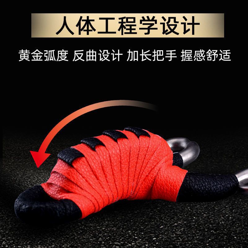 Picture of Xizang Antelope High Precision Reflex Traditional Slingshot Frame Daquan Stainless Steel Metal Large Power Round Rubber Tendons