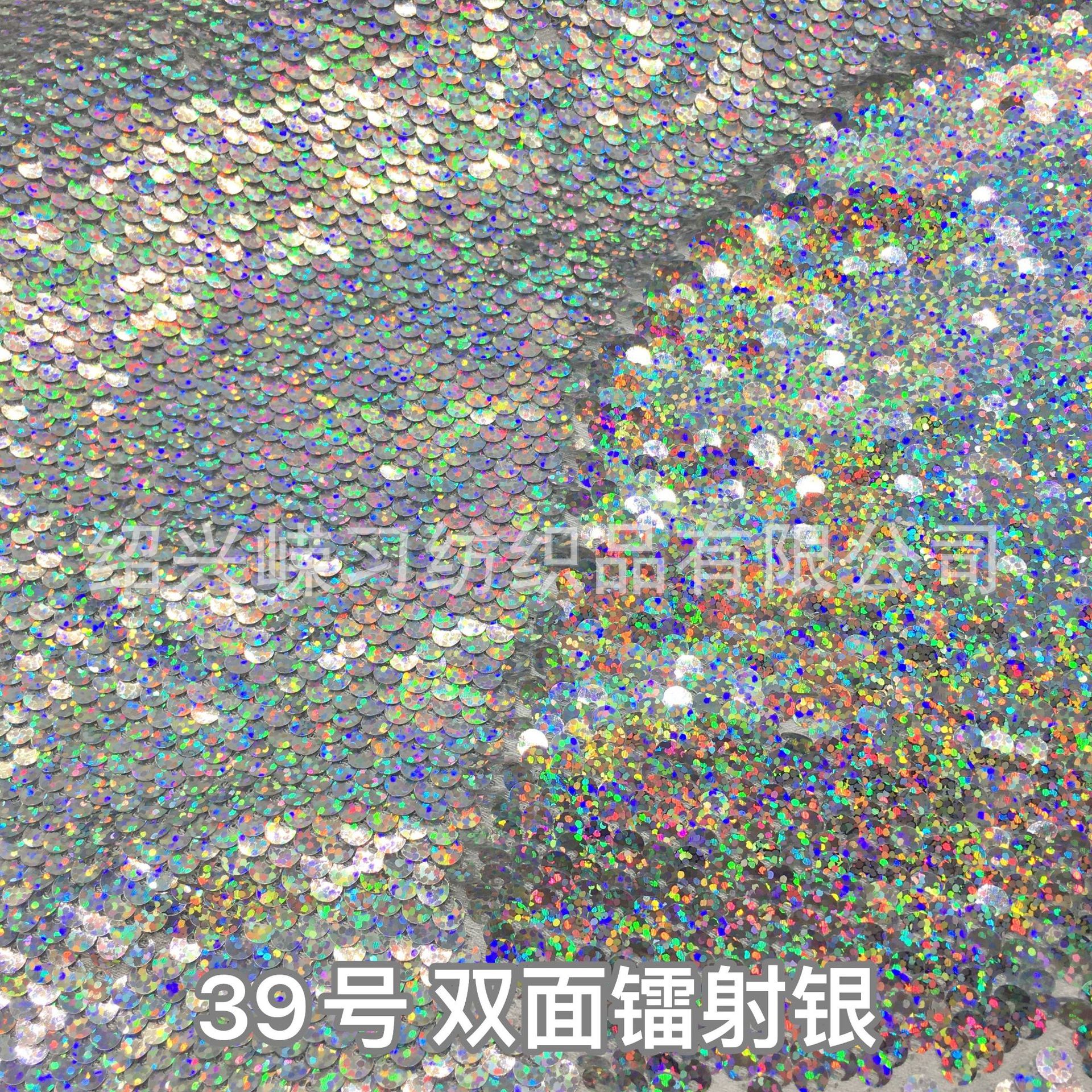 Picture of in stock 50 color sequin fabric 5mm double-sided flip Internet red background wall clothing luggage decorative sequin cloth cutting