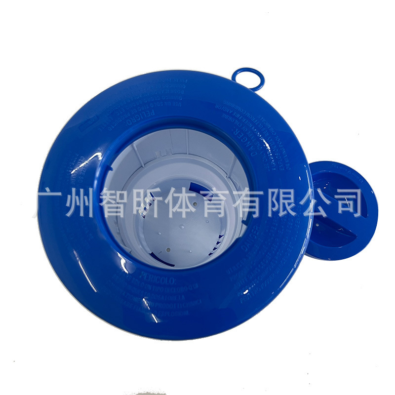 Picture of Swimming Pool Accessories Disinfection Doser New 8inch Large Capacity Retractable Floating Disinfection Medicine Box Automatic Doser