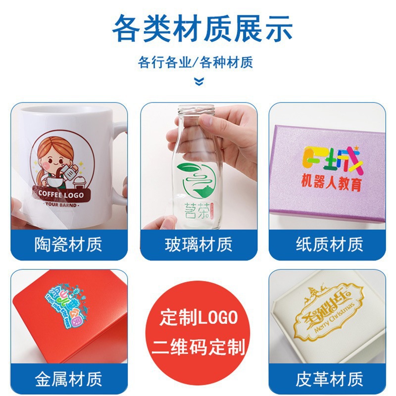 Picture of Manufacturer A3 Crystal Label Ab Printing Film Sheet Uv Printing High and Low Sticky Transparent Pet Release Glue Label Sticker Ab Film