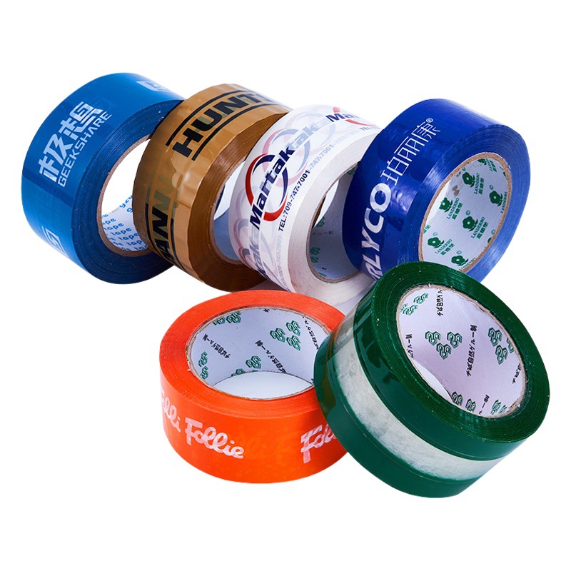 Lettering tape logo sealing tape printing transparent tape fixed LOGO advertising tape