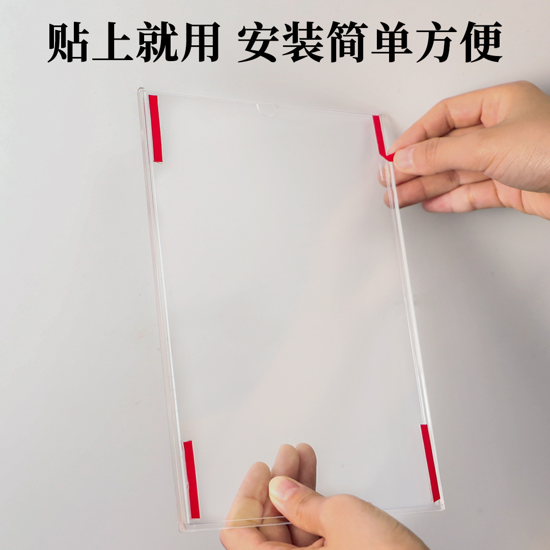 Picture of Double-layer A4 card slot publicity column card set display rack box transparent A5 display board wholesale acrylic card slot sticky photo frame