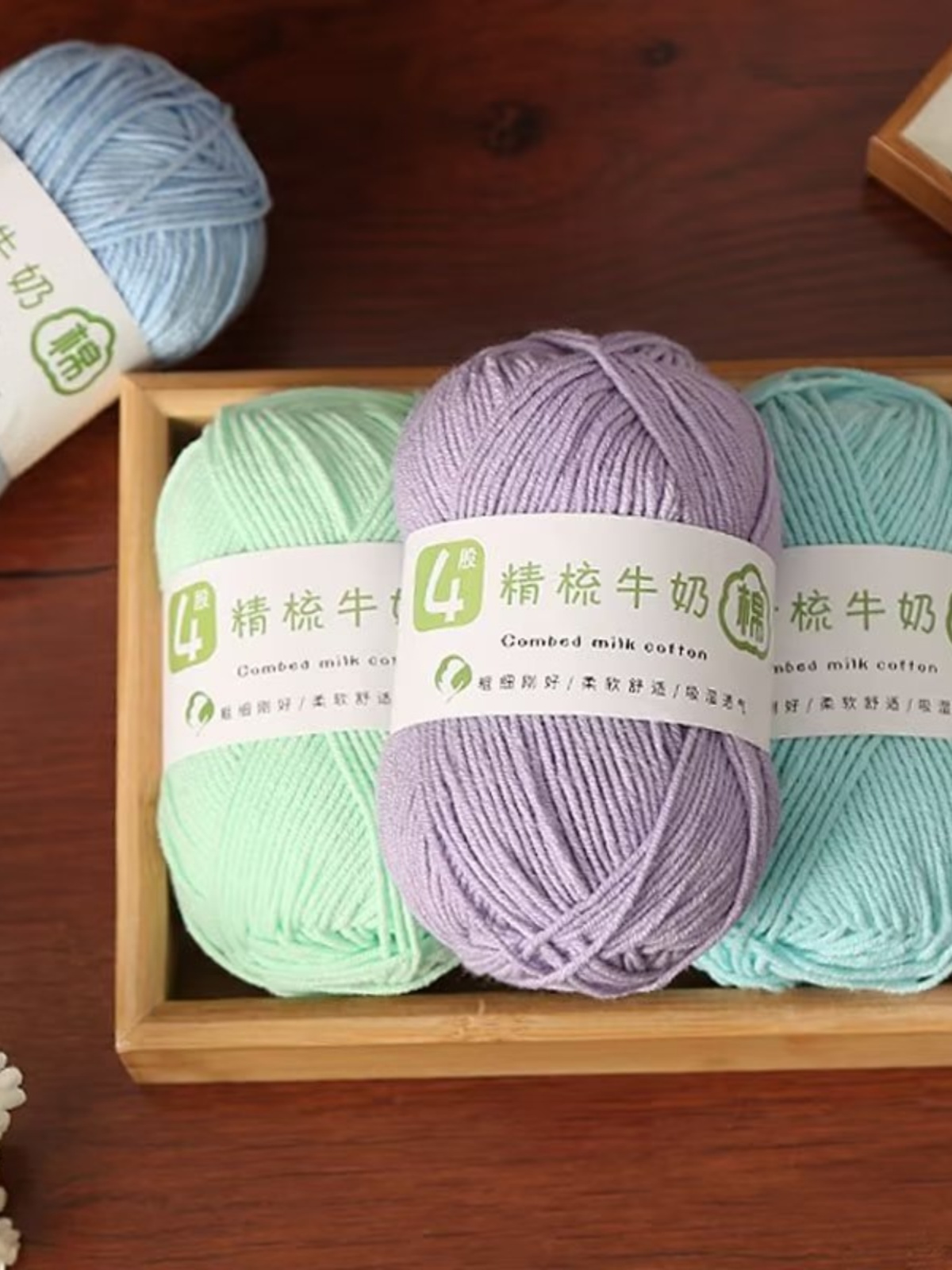 4 strands of milk cotton yarn 4 strands of combed cotton yarn yarn hand-knitted DIY to make crochet material package
