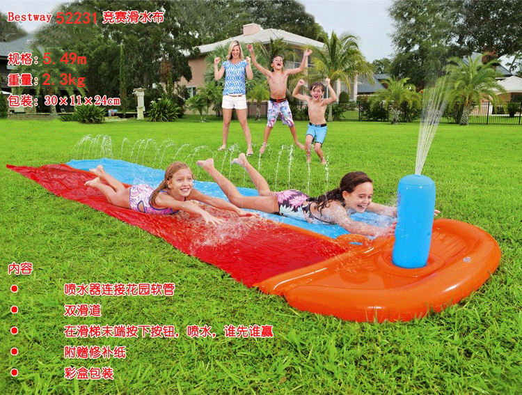 Picture of Bestway52328 three-person water slide children's water park play water spray mat lawn double water slide