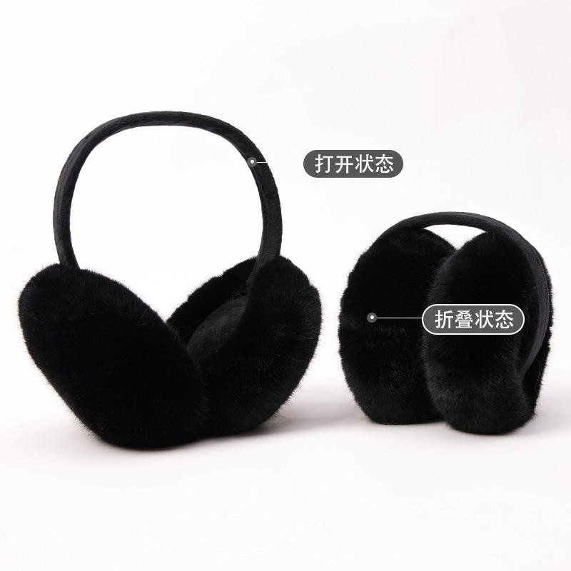 Picture of MEETSUNNY Sweet Girl Ear Warm Winter Cycling Commuter Ear Protection Plush Ear Bag Thickened Warm Earmuffs Women