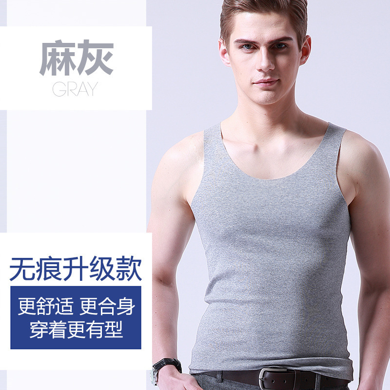 Picture of Men's Ice Silk Seamless Vest White Summer Tight Wide Shoulder V-Neck Sports Sleeveless Base Thin One-Piece Hair
