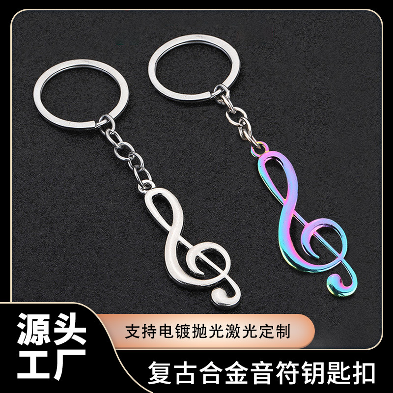 Jewelry Accessories Retro Alloy Note Small Pendant Music Peripheral Earrings Necklace Bracelet Material