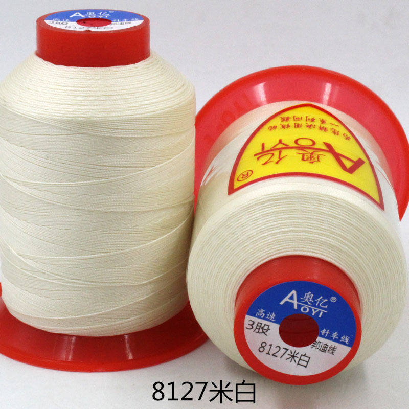 Picture of Oyi 3 strands of Bondi thread braided thread leather hand stitching non-scattered strand sewing machine thread shuttle thread embroidery
