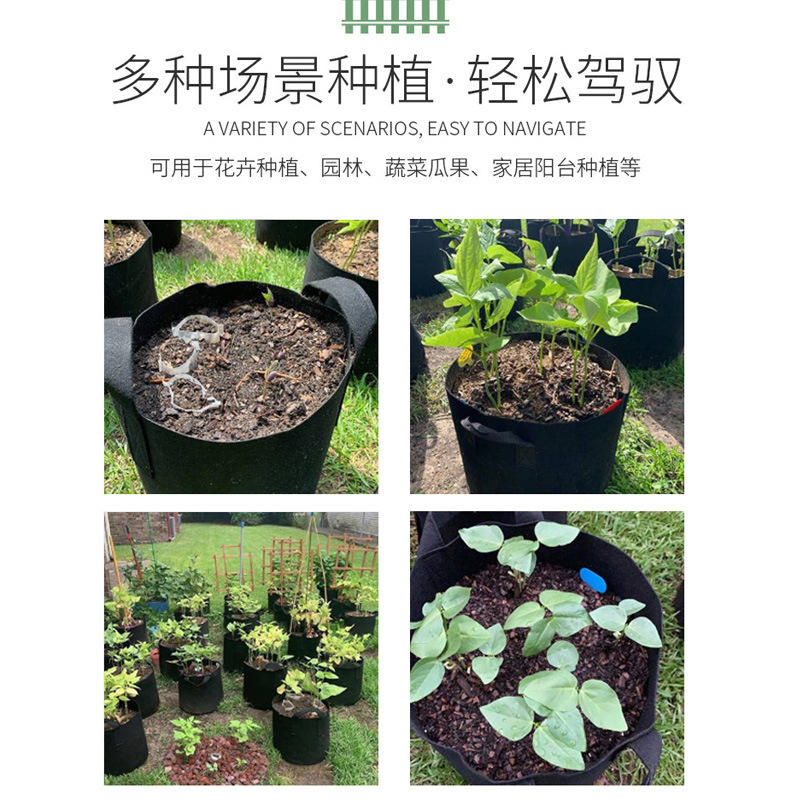 Picture of Factory supply felt planting bag potato vegetable planting bag flower seedling bag non-woven potato planting bucket