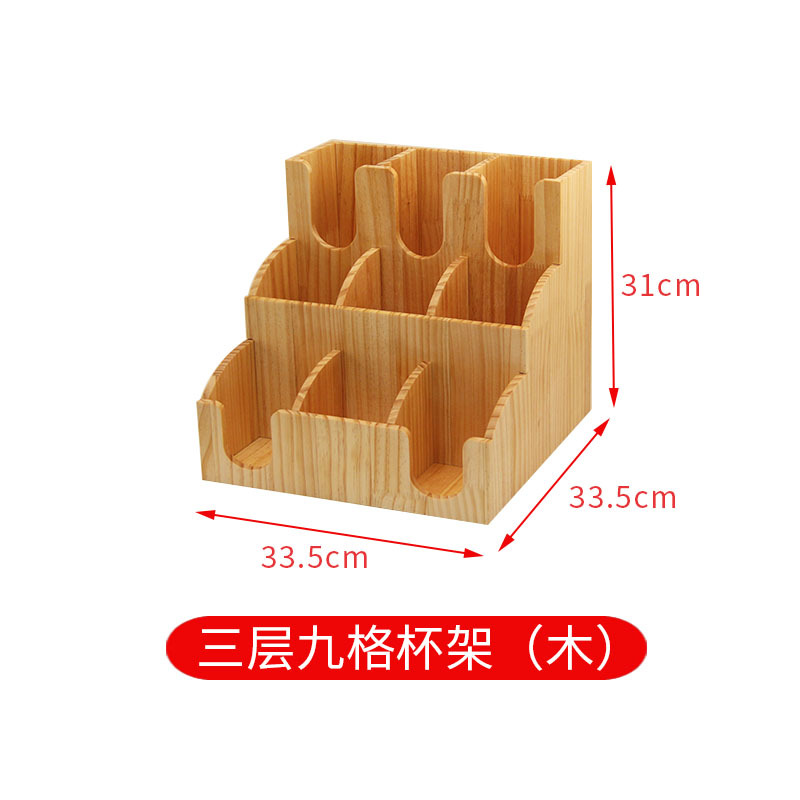 Picture of Disposable Paper Cup Cup holder Cup separator bar counter storage rack milk tea shop special tools acrylic milk tea cup holder