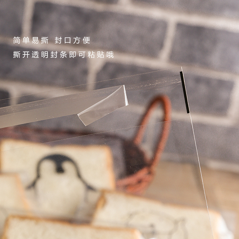 Picture of Transparent Self-sealing Bread Bag Dessert Bag Pineapple Soft European Toast Packaging Four-in-One Mixed 100 Pack