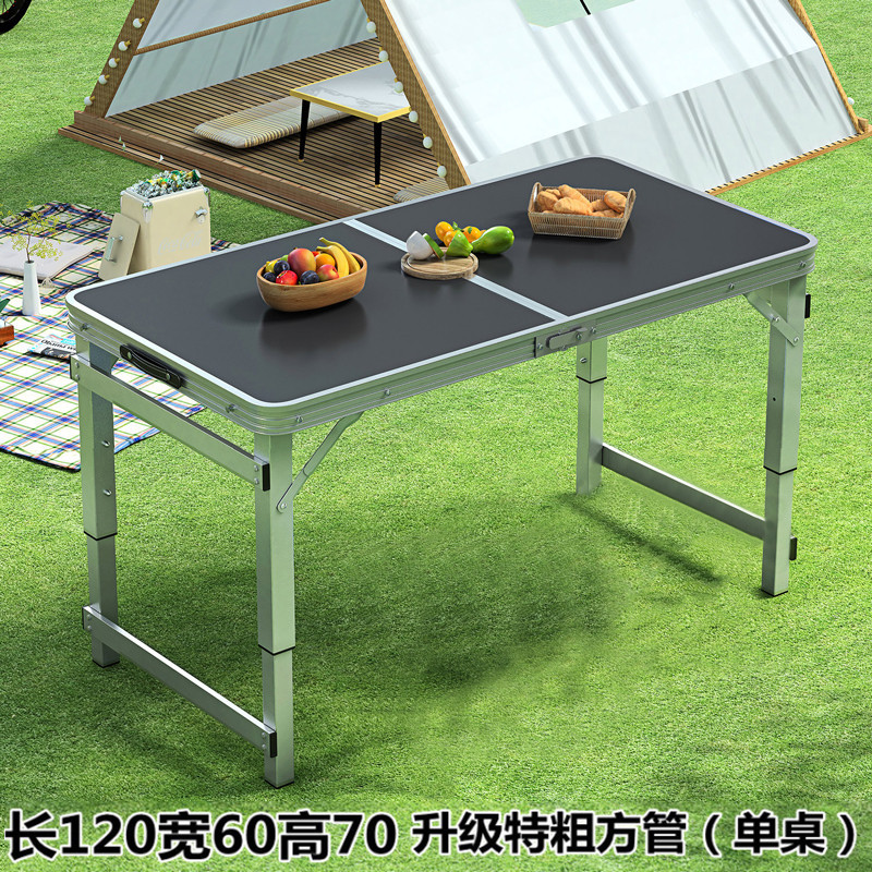 Picture of Outdoor Table Portable Aluminum Alloy Foldable Dining Table Folding Table and Chair Picnic Small Table Stall Table Round Square Tube Table
