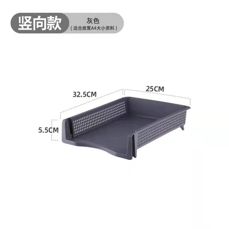 Picture of South Korea hot selling vertical multi-functional simple storage desktop office stackable file storage rack