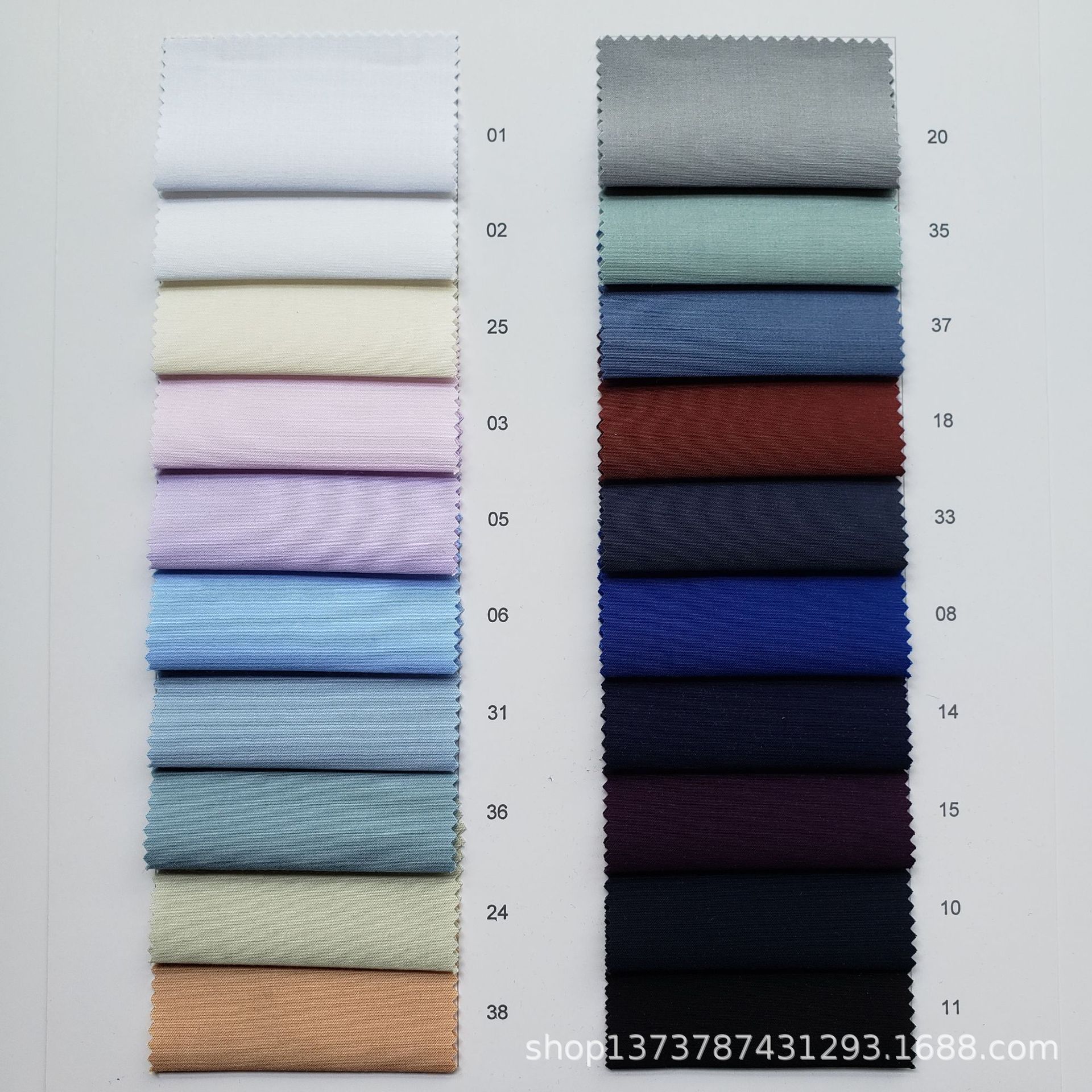Spot supply of 50 solid color bamboo fiber stretch poplin high-grade natural non-ironing shirt fabric