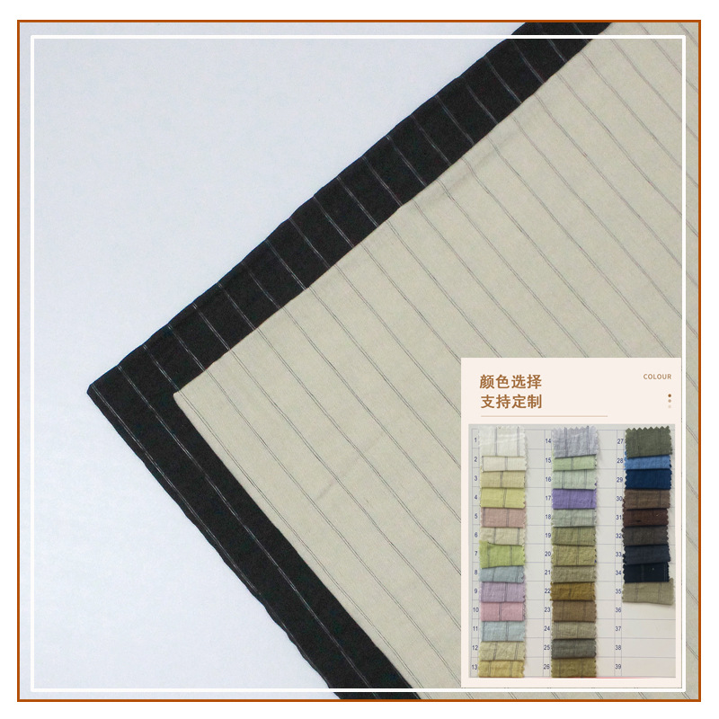 Hemp Sticky Black Silk Ram Cotton Double Stripe Fabric Skin-Friendly Drop Pinstripe Shirt Top suit dress Fabric