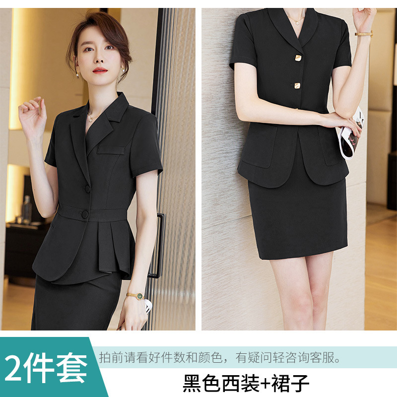 Picture of Professional Suit Women's Thin Summer High-end Hotel Catering Tooling Front Desk Manager Formal Coat Work Clothes