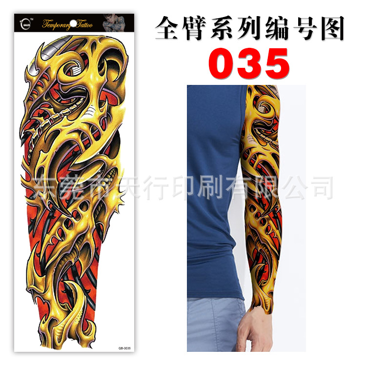 Picture of Manufacturer in Stock Wholesale Full Arm Tattoo Stickers Arm Waterproof Tattoo Stickers Popular Tattoo Decals Arm Horror Tattoo Stickers