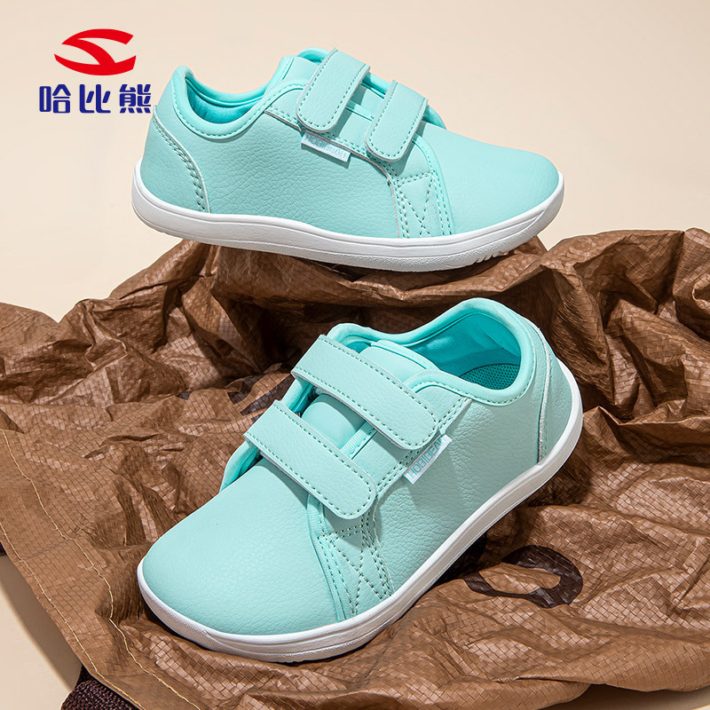 Habi Bear Leather Children's Shoes Spring and Autumn Wide Toe Shoes Baby Boys' Big Toe Shoes Loose Lightweight Walking Shoes Factory Outlet