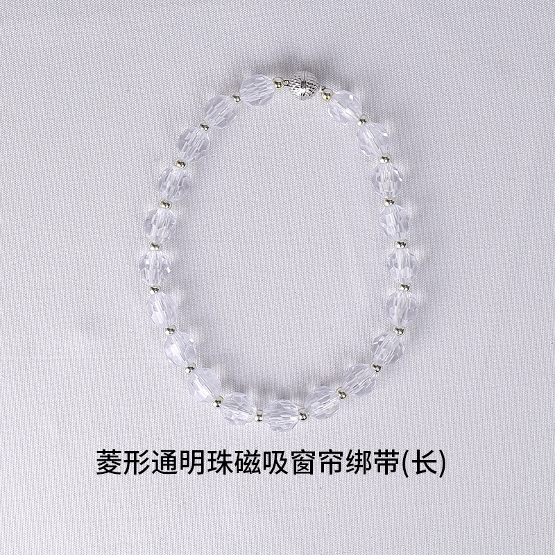 Picture of Pearl Curtain Straps, Accessible Luxury European Style Punch-Free Curtain Magnetic Buckle Straps, Pearl Buckle Storage Straps Factory