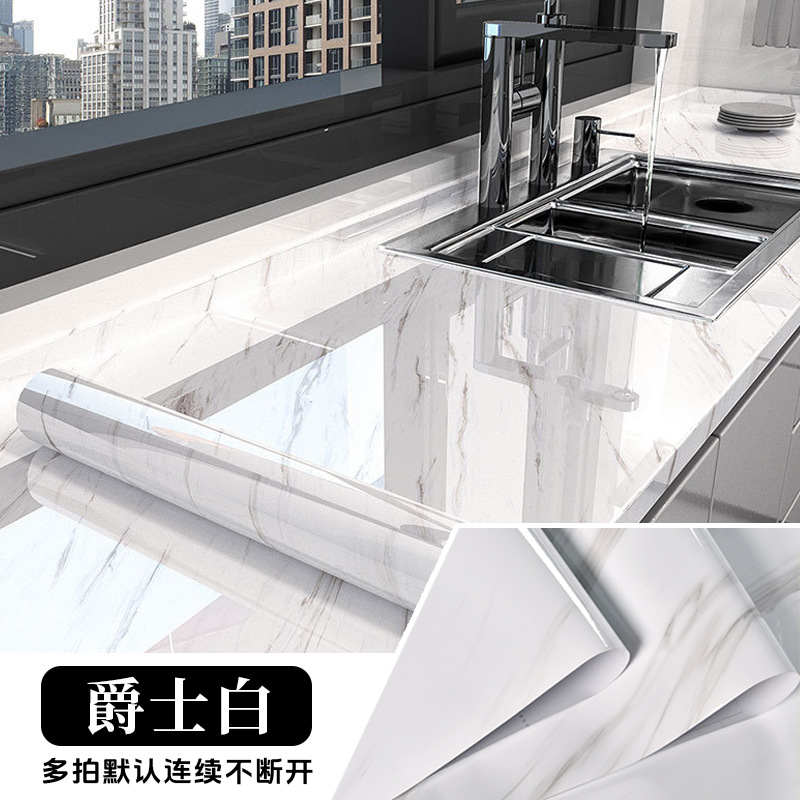 Picture of Wholesale Self-adhesive Wall Stickers Household Waterproof and Oil-proof Kitchen Stickers Stove Marble Countertop High Temperature Resistant Wallpaper Self-adhesive