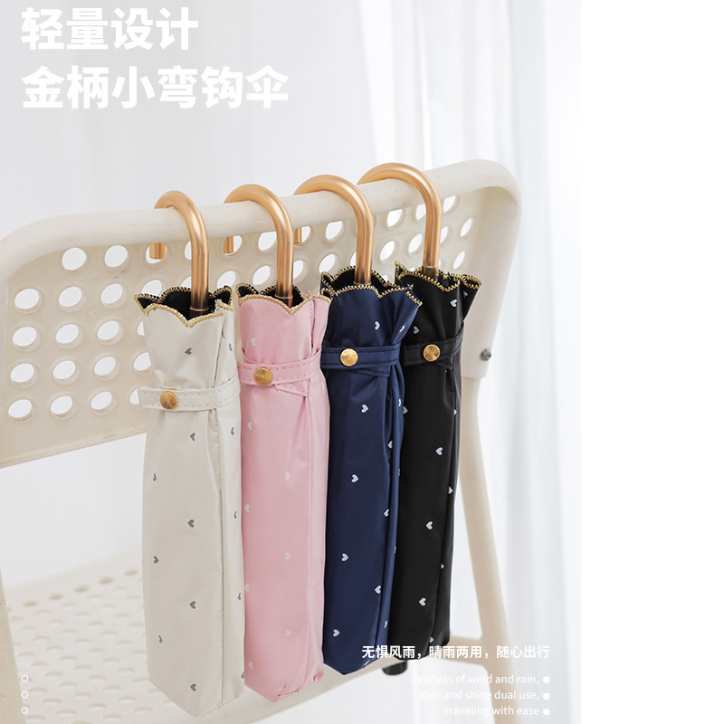 Love Embroidered Curved Hook Three-fold Umbrella Sunscreen UV Protection Sun Umbrella Creative Princess Umbrella Sunny Umbrella Dual-use