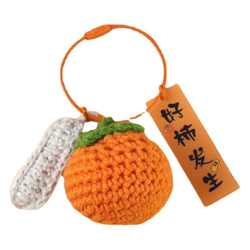 Good thing happened wool pendant creative hand-woven car keychain peanut Persimmon good Persimmon happened bag ornaments