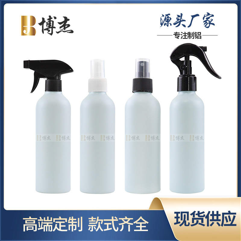 New Product Customized 200Ml350Ml500Ml Spray Aluminum Bottle Hydrosol Moisturizing Toner Alcohol Disinfection Bottle