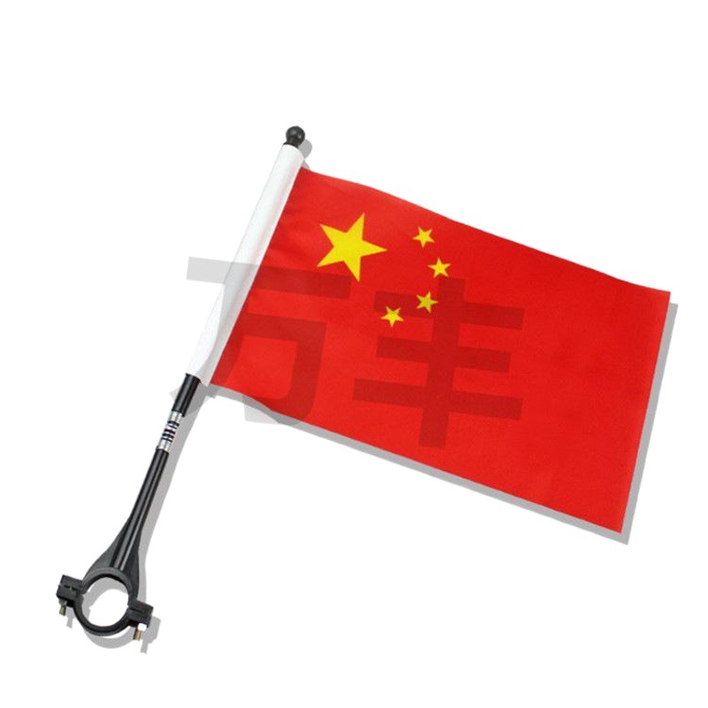 Bicycle Handlebar Flagpole Mountain Bike Racing Flag Outdoor Bicycle Flag Publicity Flag Customized